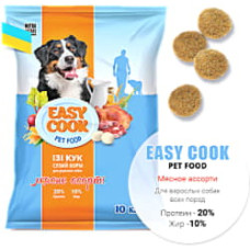 Easy Cook мясо корм для собак 2010 20кг
