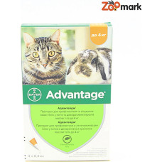 Advantage Bayer капли против блох До 4-х кг