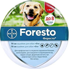 Форесто (Foresto) ошейник от блох и клещей, Bayer 70см