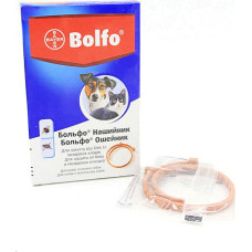 Bolfo (Больфо) ошейник от блох и клещей для собак и кошек 35 см