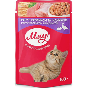 Мяу Кролик индейка рагу консервы для кошек, 100 г 100 г