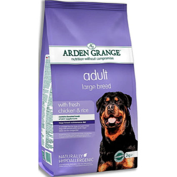 Arden Grange (Арден Грендж) сухой корм для взрослых собак крупных пород 2 кг 2 кг