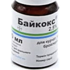 Байкокс 10 мл (кокцидиостатик, оральный), Bayer