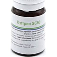 К отрин Bayer 10 мл (фасовка)
