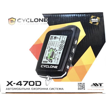 Сигналізація CYCLONE X-470 Dialogue