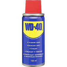 Смазка автомобильная WD-40 аероз. 100мл (124W700016)