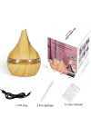 Увлажнитель воздуха Ultrasonic Aroma Humidifier (светлое-дерево)