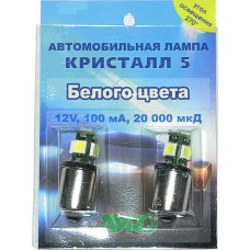 Лампочка 12V с больш. цок. Кристалл-5 белая 5LED 50х50