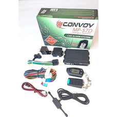 Сигналізація CONVOY MP-57 LCD Dialog 868MHz