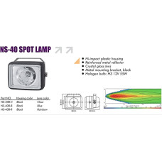 Фары SIRIUS 40 B-C King Taiwan (пара)