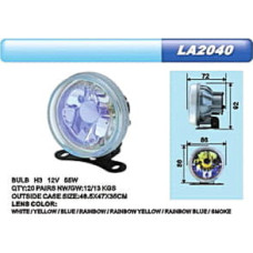 Фары DLAA 2040 RY/H3-12V-55W/D=86mm