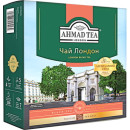 Чай Ahmad Tea London 100х2 г (564)