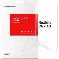 Пленка защитная Armorstandart Realme C67 4G 