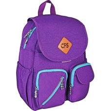 Рюкзак школьный Cool For School 820 37x26x13 см 12.5 л (CF86411)