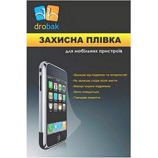 Пленка защитная Drobak LG Optimus L5 II Dual E450 