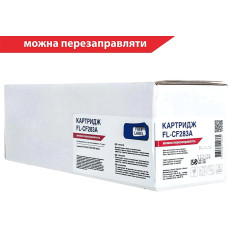 Картридж FREE Label HP LJ CF283A (для LJ Pro M125/ 127/ 201/ 225 Series) (FL-CF283A)