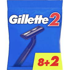 Бритва Gillette 2 одноразовая 10 шт. (7702018874293/8700216169028)