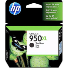 Картридж HP DJ No.950 XL OJ Pro 8100 N811 black (CN045AE)