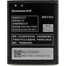 Аккумуляторная батарея Lenovo for MA388 (BL-213 / 53130)