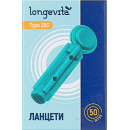 Ланцеты Longevita Type 28G 50 шт. 