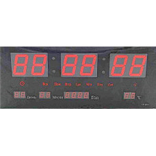 Часы настенные LED Number Clock 3615, красные