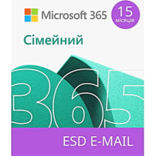 Офисное приложение Microsoft 365 Family 32/64 AllLngSub PKLic 15 місяцв Online CEE C2R NR