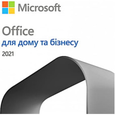 Офисное приложение Microsoft Office Home and Business 2021 All Lng PK Lic Online CEE Only