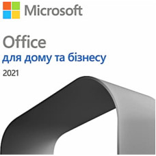 Офисное приложение Microsoft Office Home and Business 2021 All Lng PK Lic Online Конверт