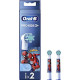 Насадка для зубной щетки Oral-B 8006540805008