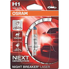 Автолампа Osram галогенова 55W (OS 64150NL-01B)