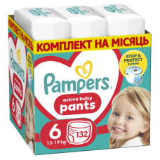 Подгузники Pampers трусики Pants Giant Размер 6 (14-19 кг) 132 шт (8006540068632)