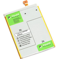 Аккумуляторная батарея PowerPlant ASUS Z6 3350mAh (DV00DV6320)