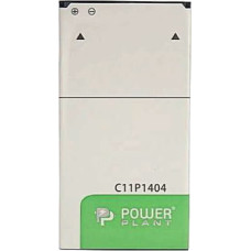 Аккумуляторная батарея PowerPlant ASUS Zenfone 4 1600mAh 