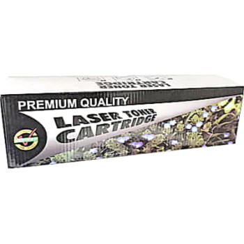 Картридж Premium Quality Canon 069H Y для i-SENSYS LBP673/ MF752/ MF754