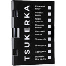 Духи Tsukerka Страсть пробник 1.5 мл 