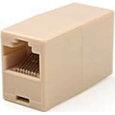 Сращиватель Vinga RJ45 8P8C (VCPCOUPRJ45)