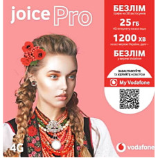 Стартовый пакет Vodafone Joice Pro (MTSIPRP10100078__S)