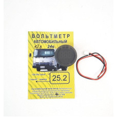 Вольтметр врізний 12V круглий (4-35V) d30мм