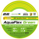 Поливочный шланг 2E AquaFlex Green 1/2