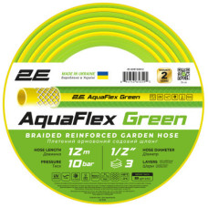 Поливочный шланг 2E AquaFlex Green 1/2", 12м 3 шари, 10бар, -5+50°C (2E-GHE12GN12)