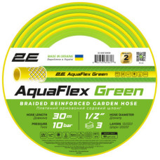 Поливочный шланг 2E AquaFlex Green 1/2", 30м, 3 шари, 10бар, -5+50°C (2E-GHE12GN30)