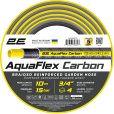 Поливочный шланг 2E AquaFlex Carbon 3/4", 10м, 4 шари, 20бар, -10+60°C (2E-GHE34GE10)