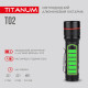 Фонарь TITANUM 200Lm 6500K (TLF-T02)