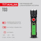 Фонарь TITANUM 230Lm 6500K (TLF-T03)