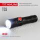 Фонарь TITANUM 230Lm 6500K (TLF-T03)