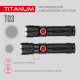 Фонарь TITANUM 230Lm 6500K (TLF-T03)