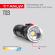 Фонарь TITANUM 230Lm 6500K (TLF-T03)