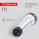 Фонарь TITANUM TLF-T11