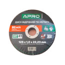 Круг відрізний для металу APRO 125x1x22,22мм