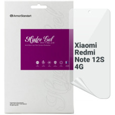 Пленка защитная Armorstandart Anti-Blue Xiaomi Redmi Note 12S 4G (ARM67516)